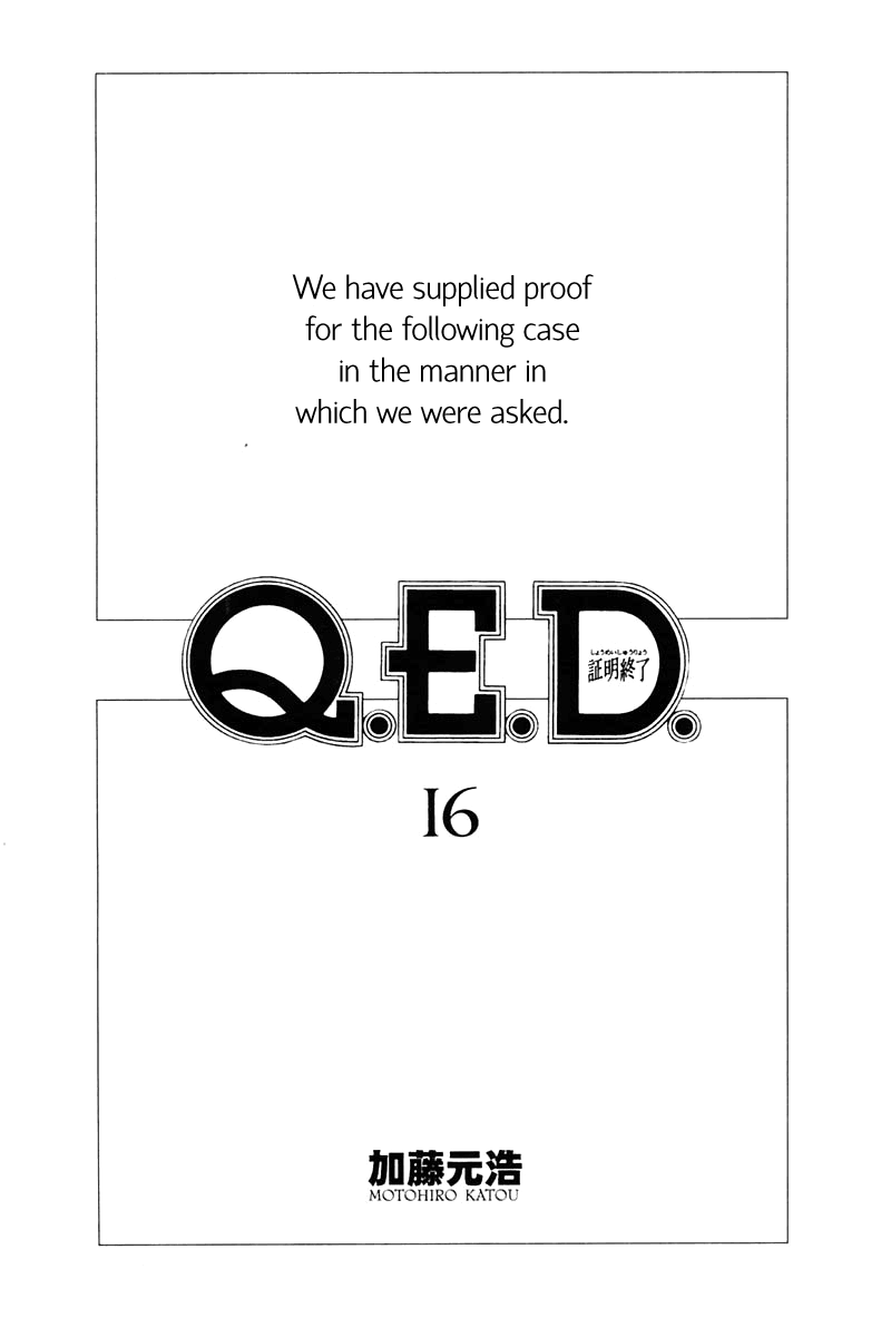 Q.E.D. - Shoumei Shuuryou Chapter 30 3